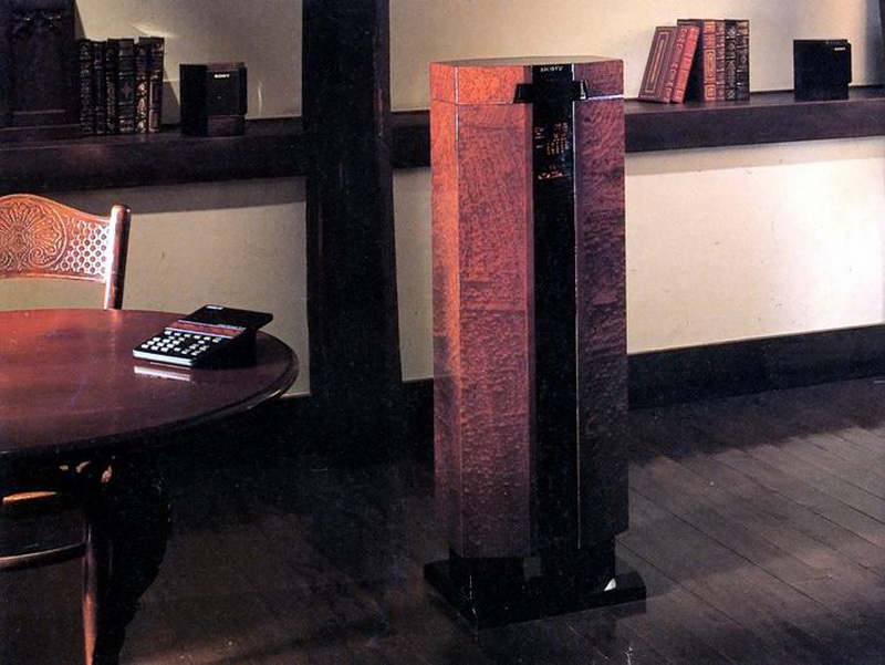 When Hi-Fi Changed Shape: The Design History of Compact Music Systems 22 Sony CDZ-1.jpg