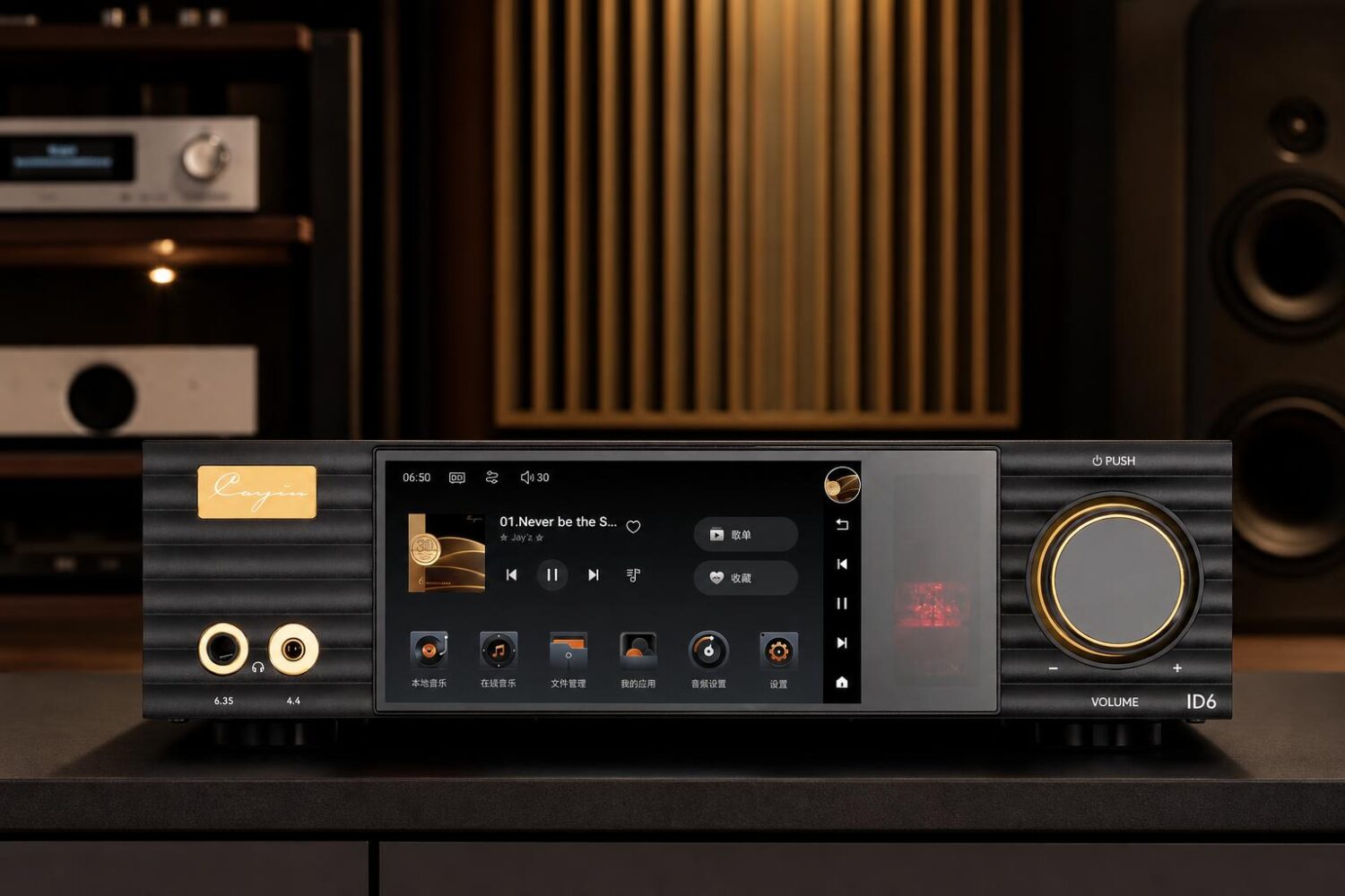 Cayin ID6 streamer DAC and headphone amplifier with touchscreen and visible tubes